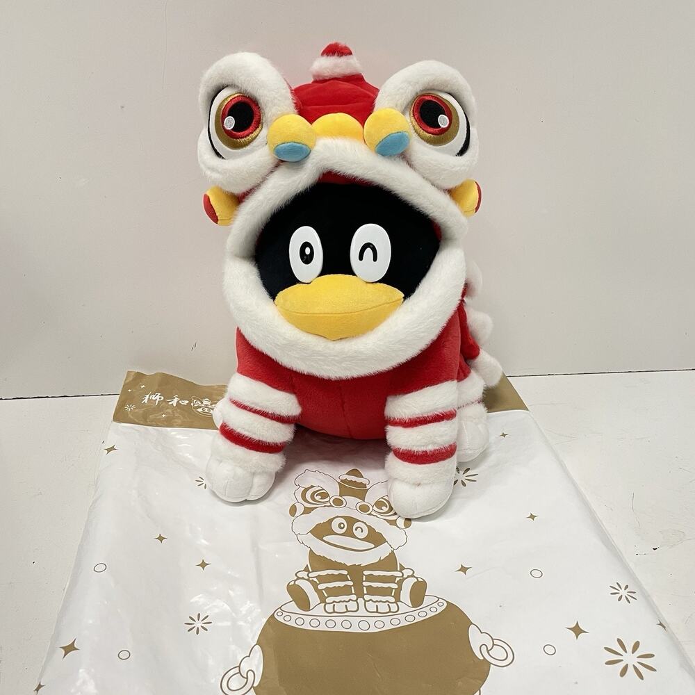 Tencent QQ Zodiac Series Year of the Dragon 2024 Penguin Plush Figure 14”